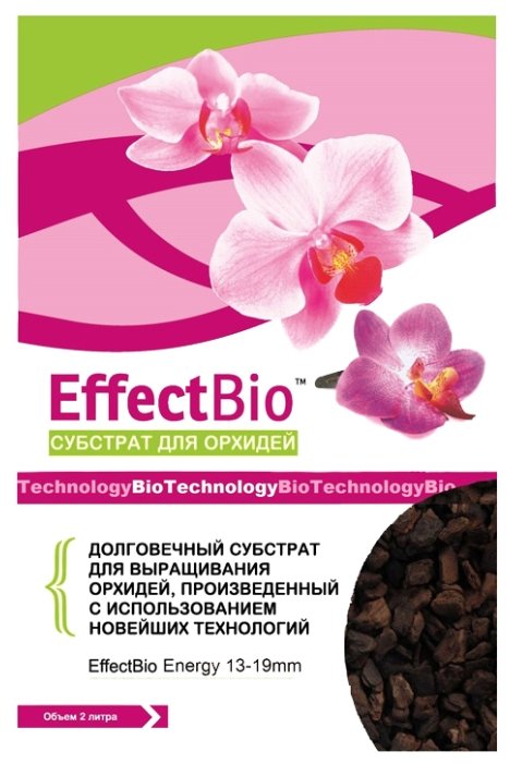 Субстрат Effect Bio Energy для орхидей, 13-19 mm 2 л. (фото modal 1)