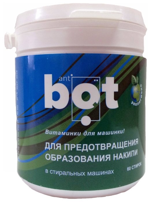 Anti Bot Таблетки для предотвращения образования накипи 60 шт. (фото modal 1)