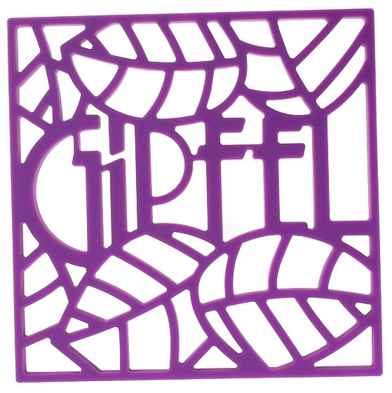 Подставка под горячее GiPFEL GLUM квадратная 17х17х0,8см (фото modal 1)