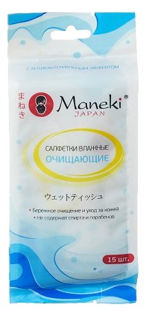 Влажные салфетки Maneki Kaiteki антибактериальные (фото modal 1)