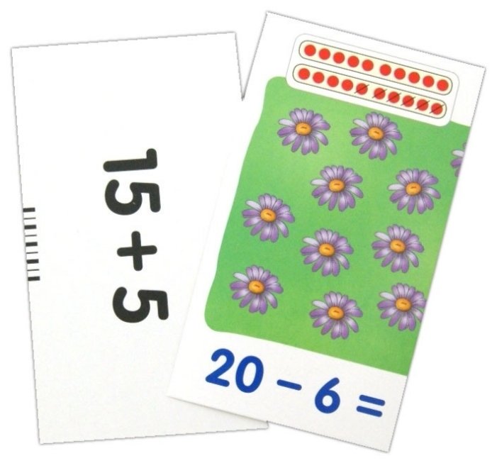 Набор карточек Айрис-Пресс Занимательные карточки. Комплект ЗК по математике на поддончике (зеленый) 17x8.5 см 288 шт. (фото modal 11)