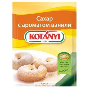 Kotanyi Сахар с ароматом ванили (фото modal nav 1)