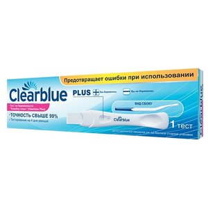 Тест Clearblue Plus на беременность (фото modal nav 1)
