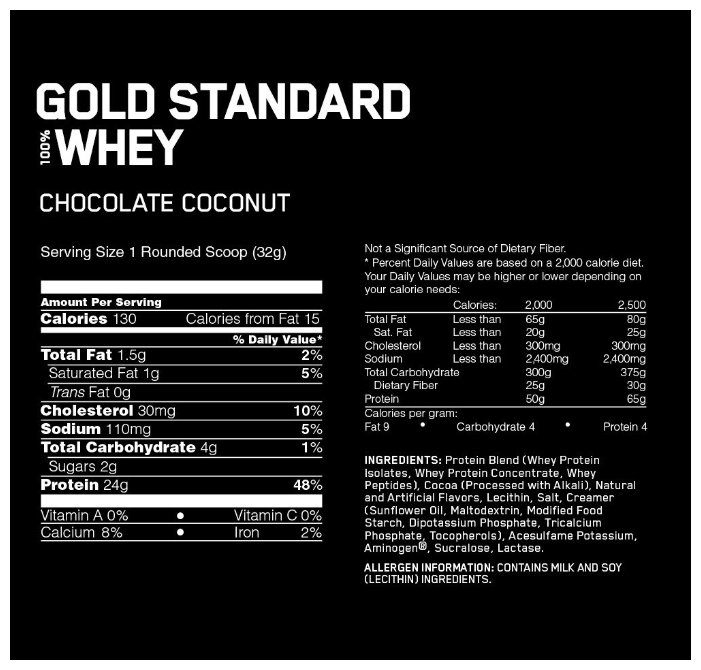 Протеин Optimum Nutrition 100% Whey Gold Standard (2.225-2.353 кг) (фото modal 49)