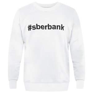 Свитшот #sberbank мужской (фото modal nav 1)