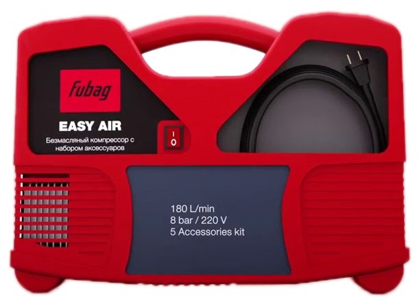 Компрессор Fubag Easy Air + набор из 5 предметов (фото modal 3)