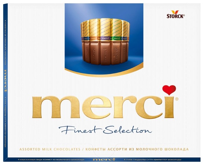 Набор конфет Merci Ассорти из молочного шоколада 250 г (фото modal 1)