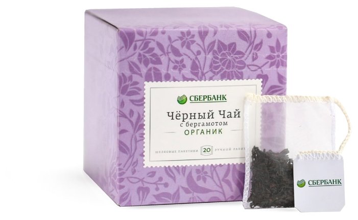 Чай черный органический с бергамотом, 20 пакетиков (фото modal 1)