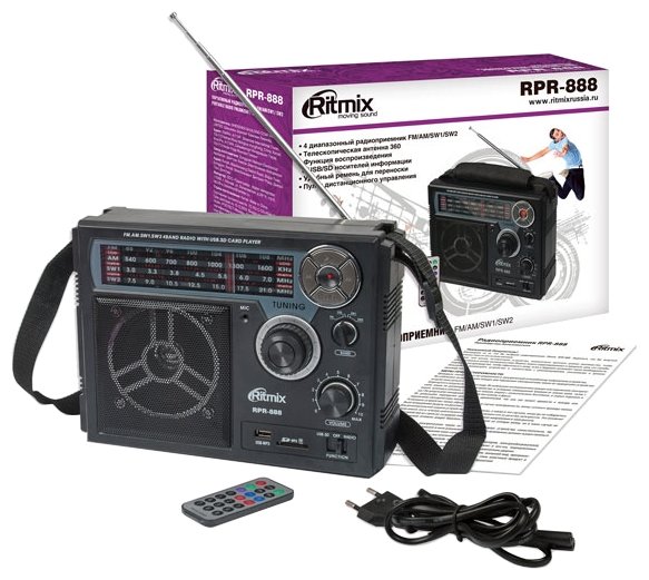 Радиоприемник Ritmix RPR-888 (фото modal 6)