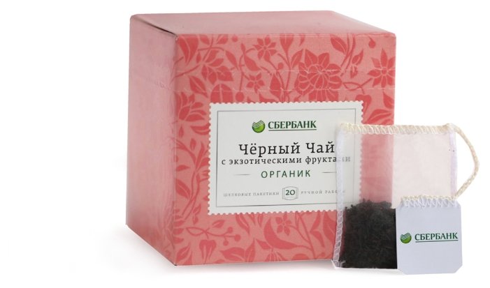 Чай черный органический с экзотическими фруктами, 20 пакетиков (фото modal 1)