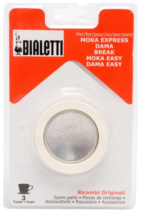 Фильтр для гейзерной кофеварки Bialetti 0800003 (фото modal 2)