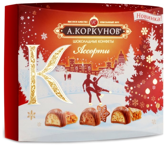 Набор конфет Коркунов 