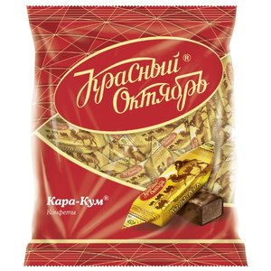 Конфеты Красный Октябрь Кара-Кум, пакет (фото modal nav 1)