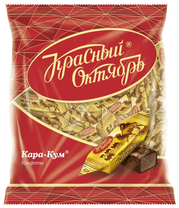 Конфеты Красный Октябрь Кара-Кум, пакет (фото modal 1)