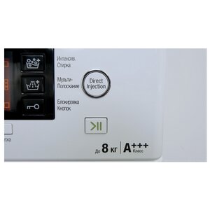 Стиральная машина Hotpoint-Ariston RSD 8239 DX (фото modal nav 3)