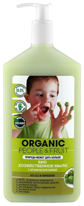 Хозяйственное мыло Organic People Био с органической оливой (фото modal 1)