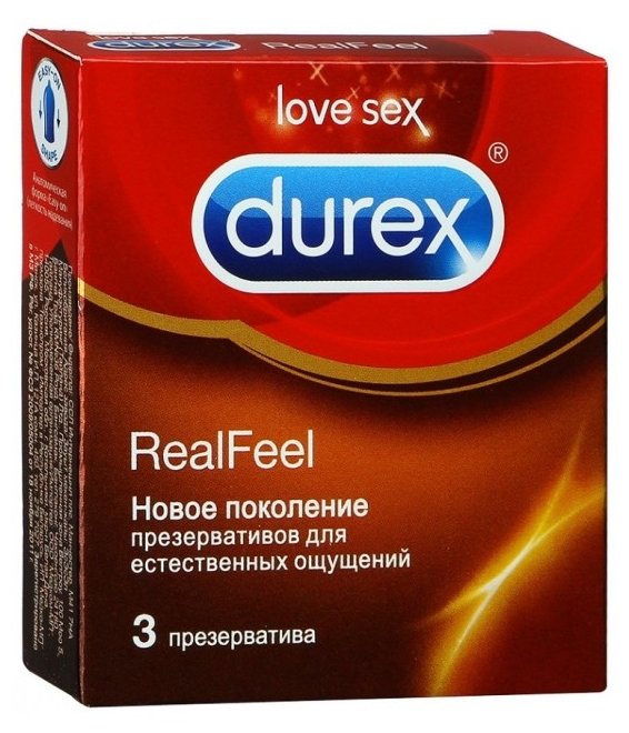 Презервативы Durex RealFeel (фото modal 2)