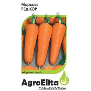 Семена AgroElita Морковь Ред Кор 0,5 г Гавриш 0.5 г (фото modal nav 1)
