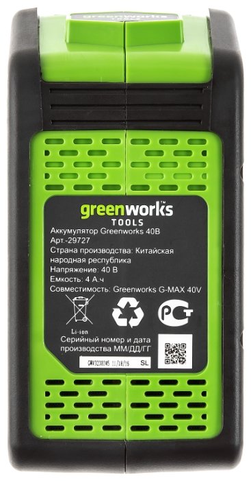 Триммер greenworks 1301507ub G-MAX 40V GD40BC4 (фото modal 14)