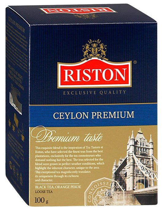 Чай черный Riston Ceylon premium (фото modal 2)