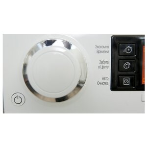 Стиральная машина Hotpoint-Ariston RSD 8239 DX (фото modal nav 7)