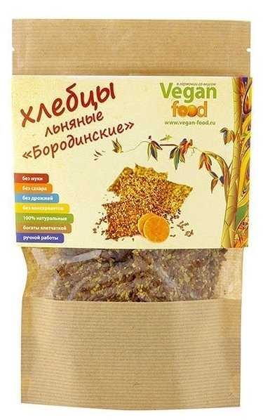 Хлебцы льняные Vegan food Бородинские 100 г (фото modal 1)