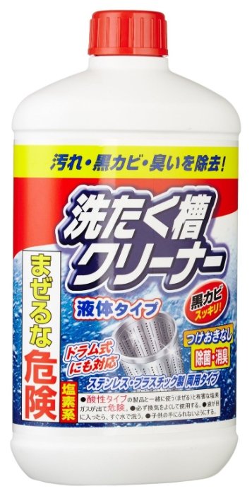 Nihon Detergent Жидкость для чистки барабанов стиральных машин 550 мл (фото modal 1)
