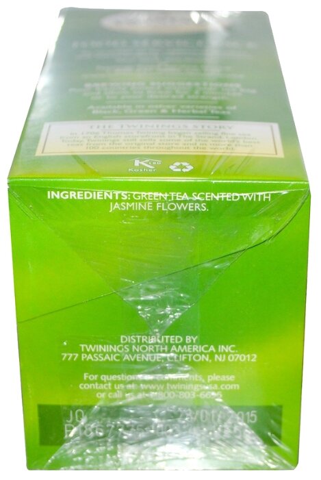 Чай зеленый Twinings Jasmine ароматизированный в пакетиках (фото modal 4)