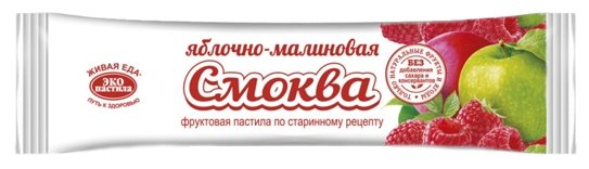 Смоква ЭКО пастила яблочно-малиновая 30 г (фото modal 1)