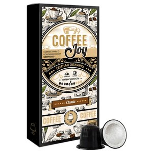 Кофе в капсулах Coffee Joy Classic Темная обжарка (10 шт.) (фото modal nav 1)
