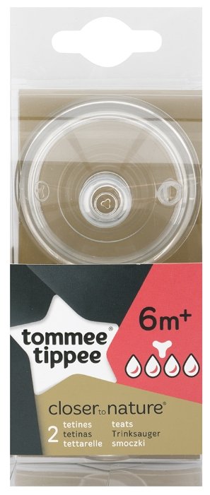 Соска Tommee Tippee Closer to Nature Easi-Vent силиконовая для густой пищи 6м+ 2шт. (фото modal 2)