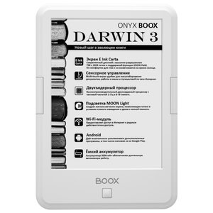 Электронная книга ONYX BOOX Darwin 3 (фото modal nav 7)
