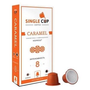 Кофе в капсулах Single Cup Caramel (10 шт.) (фото modal nav 1)
