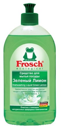 Frosch Средство для мытья посуды Зелёный лимон (фото modal 1)