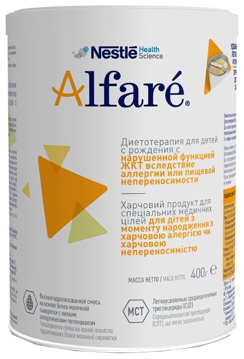 Смесь Alfare (Nestle) Alfare (с рождения) 400 г (фото modal 1)