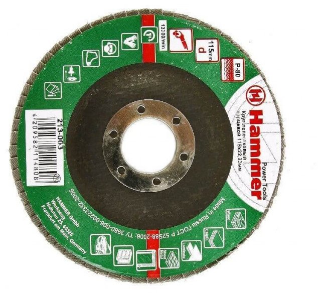Лепестковый диск Hammer 213-003 (фото modal 2)