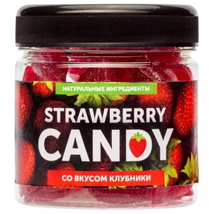 Леденцы Caramila Strawberry candy со вкусом клубники 110 г (фото modal nav 1)
