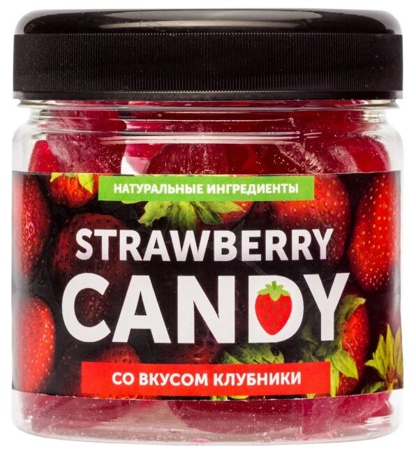 Леденцы Caramila Strawberry candy со вкусом клубники 110 г (фото modal 1)