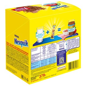 Nesquik Opti-start Какао-напиток растворимый, коробка (фото modal nav 2)