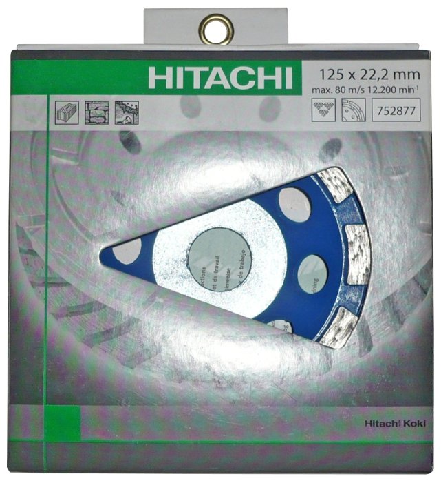 Алмазная чашка Hitachi 752877 (фото modal 2)