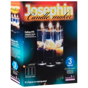 Josephin Гелевые свечи с ракушками Набор №5 (274015) (фото modal nav 2)