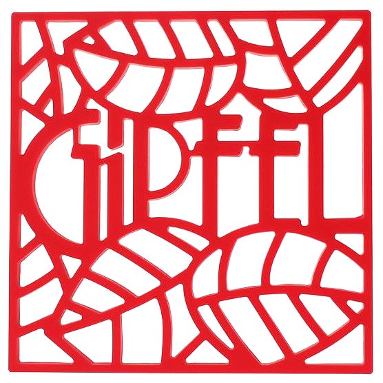 Подставка под горячее GiPFEL GLUM квадратная 17х17х0,8см (фото modal 3)