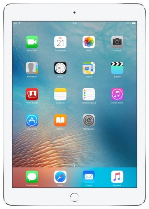 Планшет Apple iPad Pro 9.7 32Gb Wi-Fi (фото modal 1)