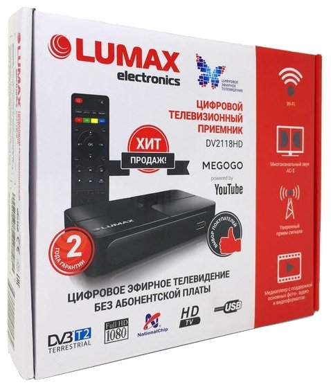 TV-тюнер LUMAX DV-2118HD (фото modal 7)