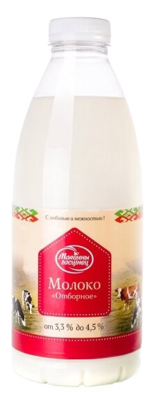 Молоко Молочный Гостинец Отборное ультрапастеризованное 3.3%, 0.93 л (фото modal 1)