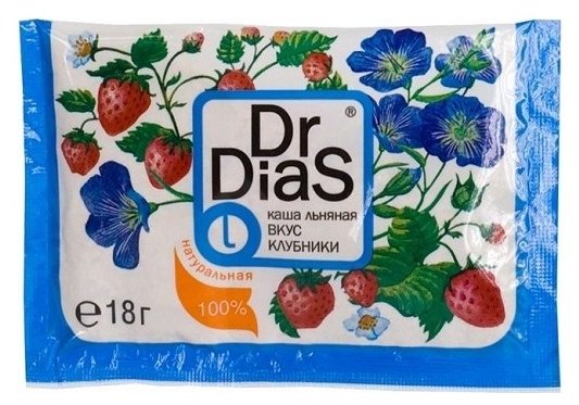 Dr. DiaS Каша льняная вкус Клубники, порционная (1 шт.) (фото modal 1)