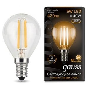 Лампа светодиодная gauss, LED Filament Globe 105801105 E14, G35, 5Вт, 2700К (фото modal nav 1)
