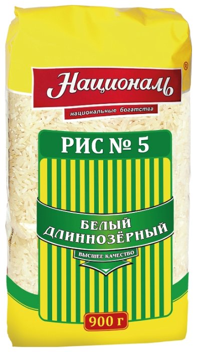 Рис Националь белый длиннозерный №5 900 г (фото modal 1)