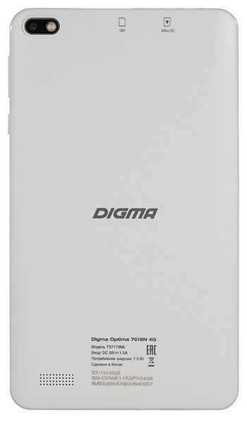 Планшет Digma Optima 7018N 4G (фото modal 20)
