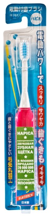Электрическая зубная щетка Hapica Minus ion Flat (фото modal 7)